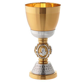 Chalice and ciborium Evangelist symbols brass