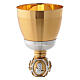 Chalice and ciborium Evangelist symbols brass s3
