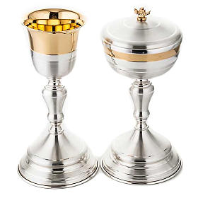 Calice e pisside ottone oro argento satinato