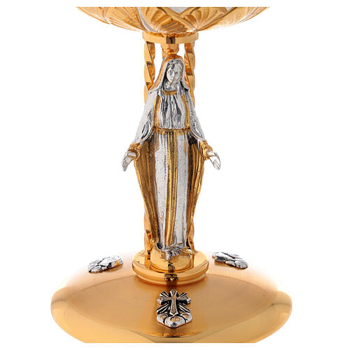 Chalice and ciborium Our Lady 3