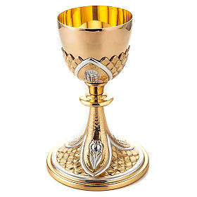 Chalice gold plated lily and ears of wheat