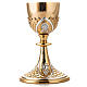 Chalice gold plated lily and ears of wheat s1