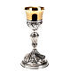 Silver chalice decorated hanks s1