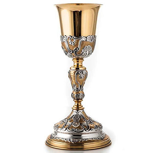 Cálice prata 800/1000 e latão tábuas da lei, coração e pão 1