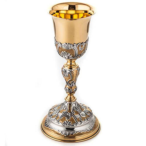 Cálice prata 800/1000 e latão tábuas da lei, coração e pão 2