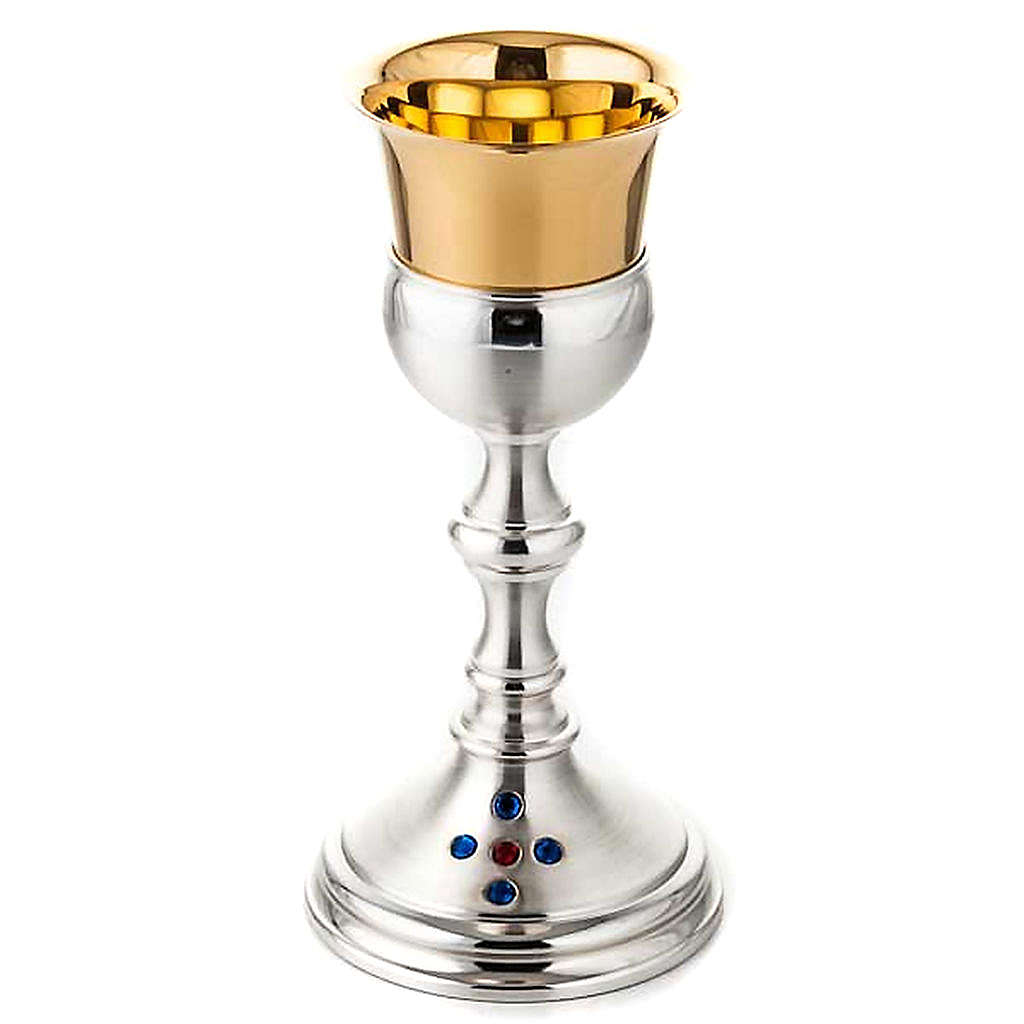 Cálice latão com pedras coloridas 4