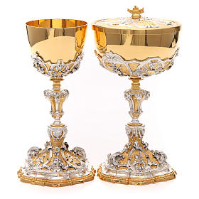 Âmbula IHS latão dourado s6