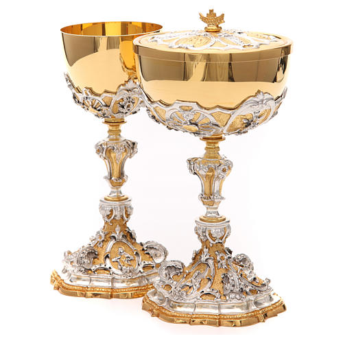 Âmbula IHS latão dourado 7