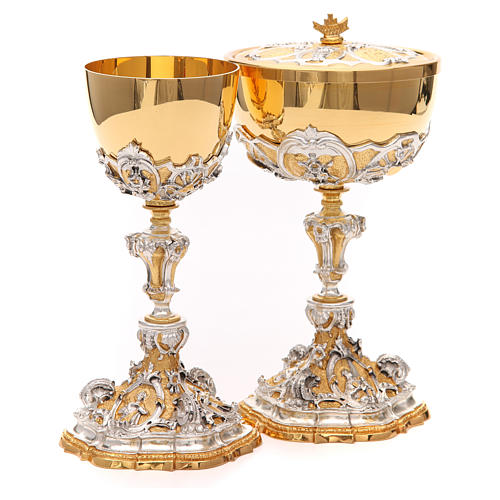 Âmbula IHS latão dourado 8