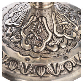 Âmbula latão prateado cinzelado s3