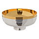 Bowl paten hand hammered in gold and silver plated brass s1