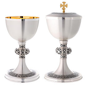 Chalice and ciborium with chiseled celtic cross