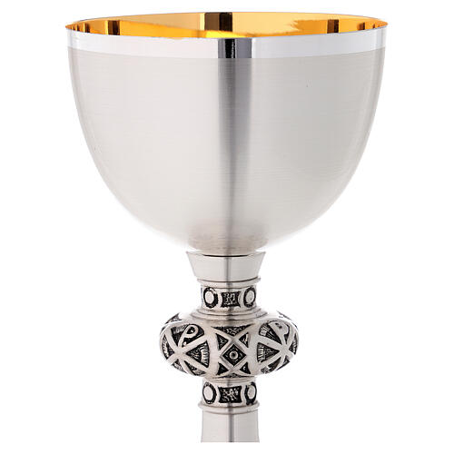 Chalice and ciborium with chiseled celtic cross 3