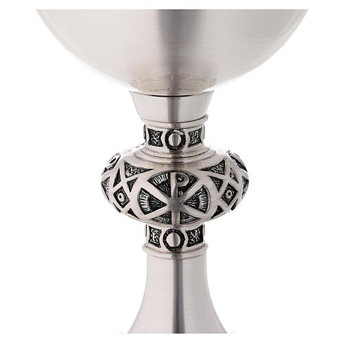 Chalice and ciborium with chiseled celtic cross 5