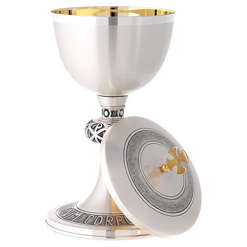 Chalice and ciborium with chiseled celtic cross 10