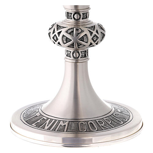 Chalice and ciborium with chiseled celtic cross 12