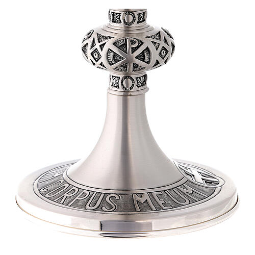 Chalice and ciborium with chiseled celtic cross 13