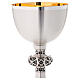 Chalice and ciborium with chiseled celtic cross s3