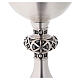 Chalice and ciborium with chiseled celtic cross s5