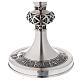 Chalice and ciborium with chiseled celtic cross s6