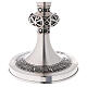 Chalice and ciborium with chiseled celtic cross s7