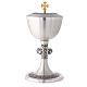 Chalice and ciborium with chiseled celtic cross s8