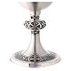 Chalice and ciborium with chiseled celtic cross s9