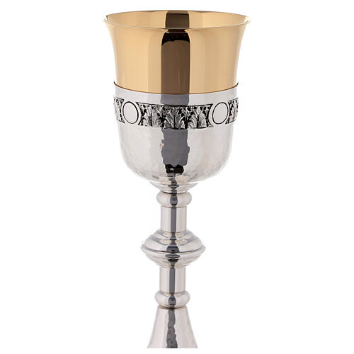 Chalice and ciborium with leaves and Celtic cross 3