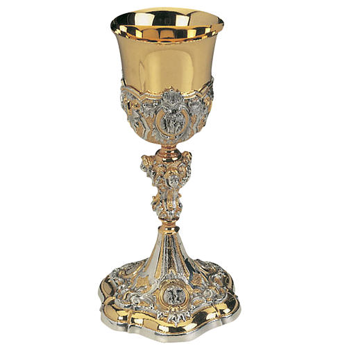 Silver chalice with medals decorations 1