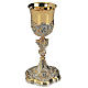 Silver chalice with medals decorations s1