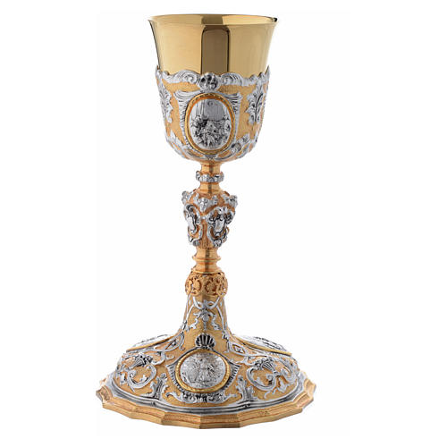 Silver Chalice with Passion medals 1