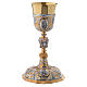 Silver Chalice with Passion medals s2