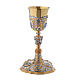 Silver Chalice with Passion medals s3