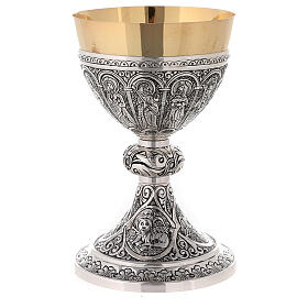 Chalice, ciborium and paten 12 apostles