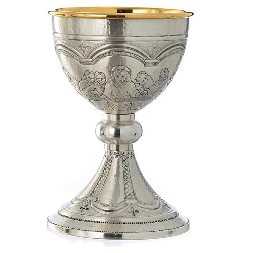 Chalice and ciborium with Last Supper and arcs 2