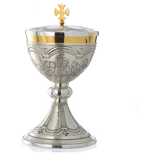 Chalice and ciborium with Last Supper and arcs 3