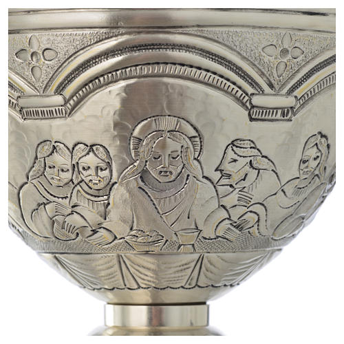 Chalice and ciborium with Last Supper and arcs 6