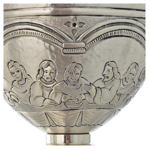 Chalice and ciborium with Last Supper and arcs 7