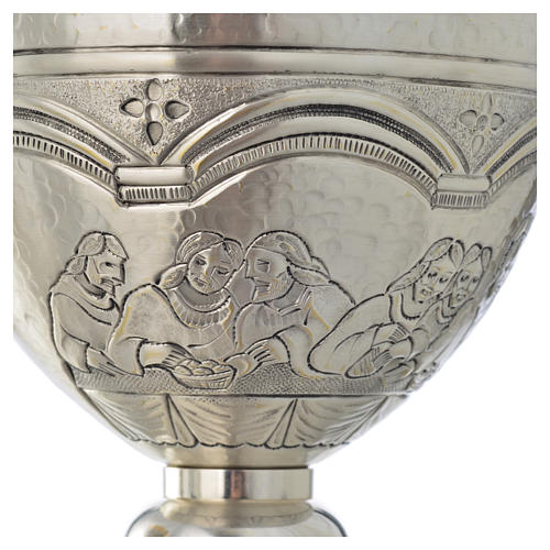 Chalice and ciborium with Last Supper and arcs 8