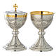 Chalice and ciborium with Last Supper and arcs s1