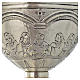 Chalice and ciborium with Last Supper and arcs s7