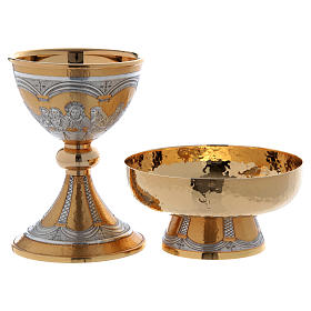 Chalice and paten Last Supper