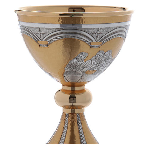 Cálice patena latão bicolor Ultima Ceia 6