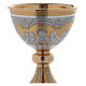 Cálice patena latão bicolor Ultima Ceia s4