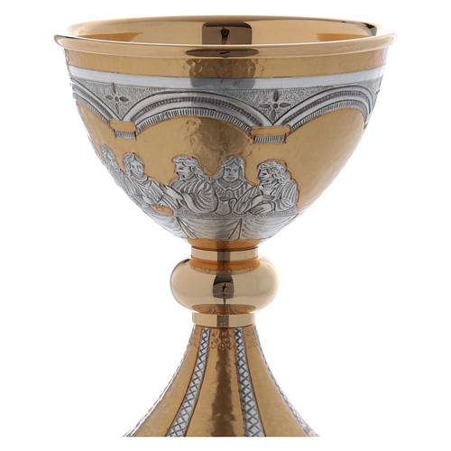 Chalice and paten Last Supper 7