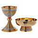 Chalice and paten Last Supper s1
