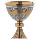 Chalice and paten Last Supper s7