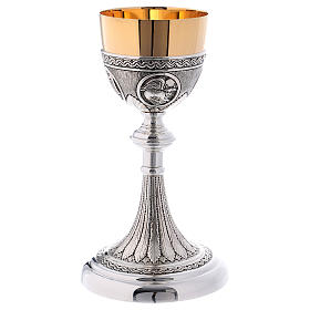 Chalice, ciborium and paten with Celtic cross