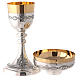 Chalice and paten oblations s1