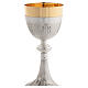 Cáliz y copón latón IHS buen pastor s3